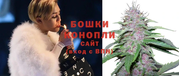 меф Ростов