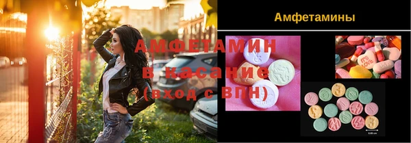 марки lsd Россошь