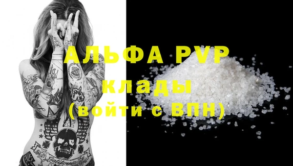 твердый Приозерск