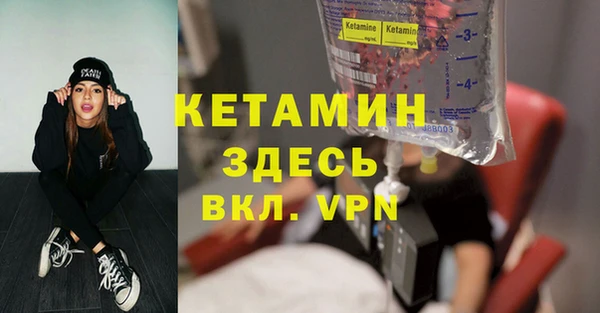 меф Ростов