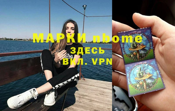 меф Ростов