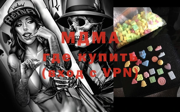 марки lsd Россошь