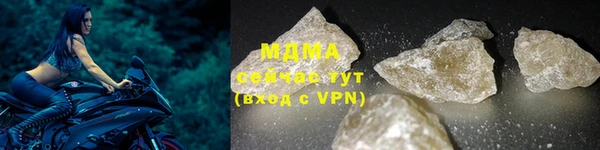 меф Ростов