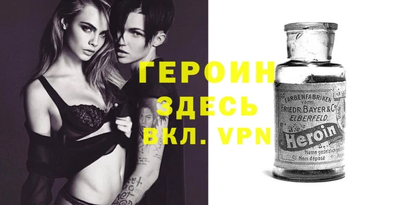 марки lsd Россошь