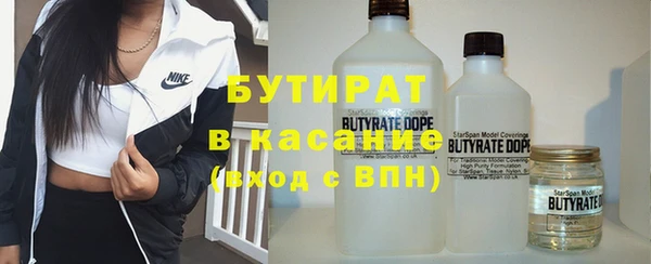 меф Ростов