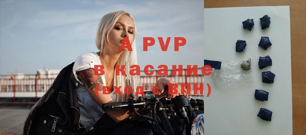 меф Ростов