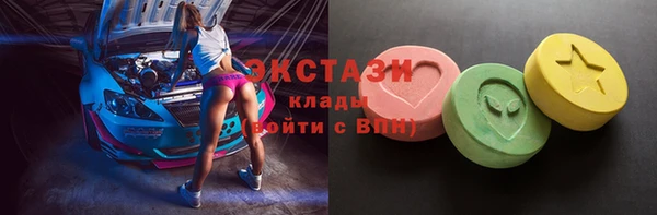 марки lsd Россошь