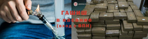 меф Ростов