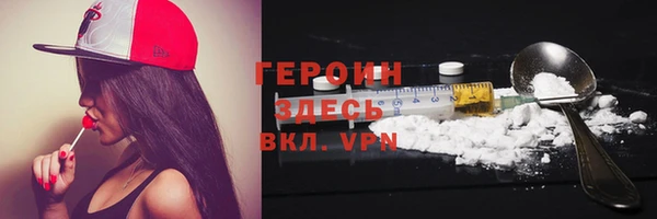 марки lsd Россошь