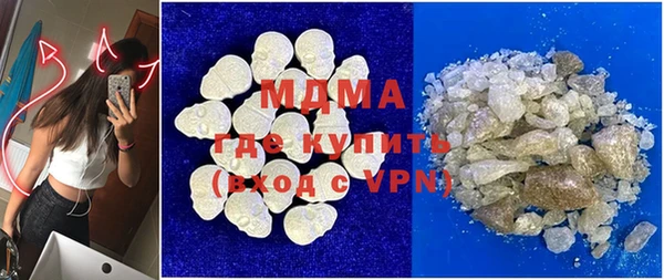 марки lsd Россошь