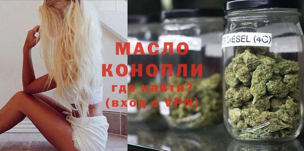 марки lsd Россошь