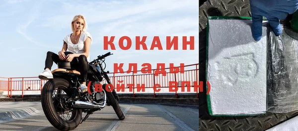 меф Ростов