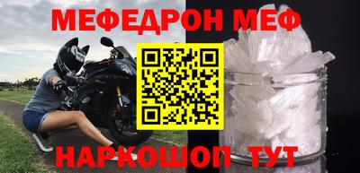 герыч Коммунар