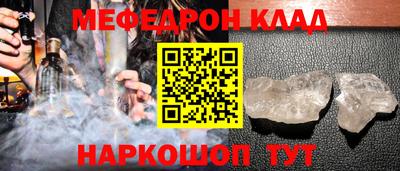 дистиллят марихуана Конаково