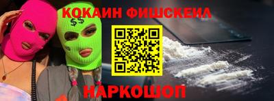 дурь Комсомольск-на-Амуре