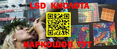герыч Коммунар