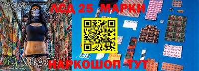 дурь Комсомольск-на-Амуре