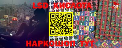дурь Комсомольск-на-Амуре