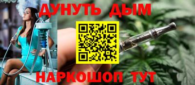 герыч Коммунар