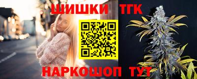 дурь Комсомольск-на-Амуре