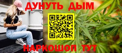 герыч Коммунар