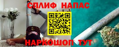 герыч Коммунар