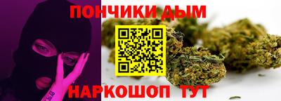 герыч Коммунар