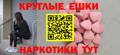 дистиллят марихуана Конаково