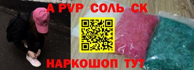 марки nbome Первоуральск