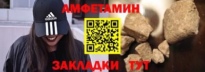 дистиллят марихуана Конаково