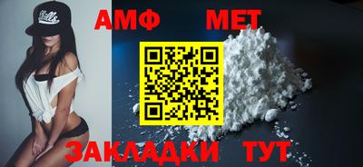 дурь Комсомольск-на-Амуре