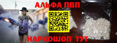 дурь Комсомольск-на-Амуре