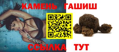 дистиллят марихуана Конаково