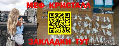 дистиллят марихуана Конаково