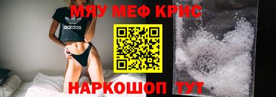 дурь Комсомольск-на-Амуре